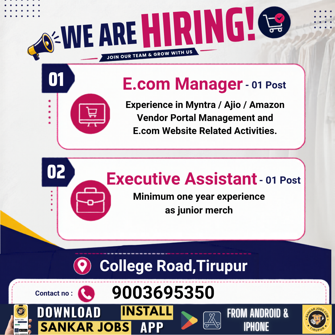 Garment Jobs