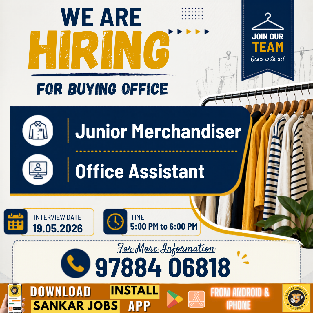 Garment Jobs