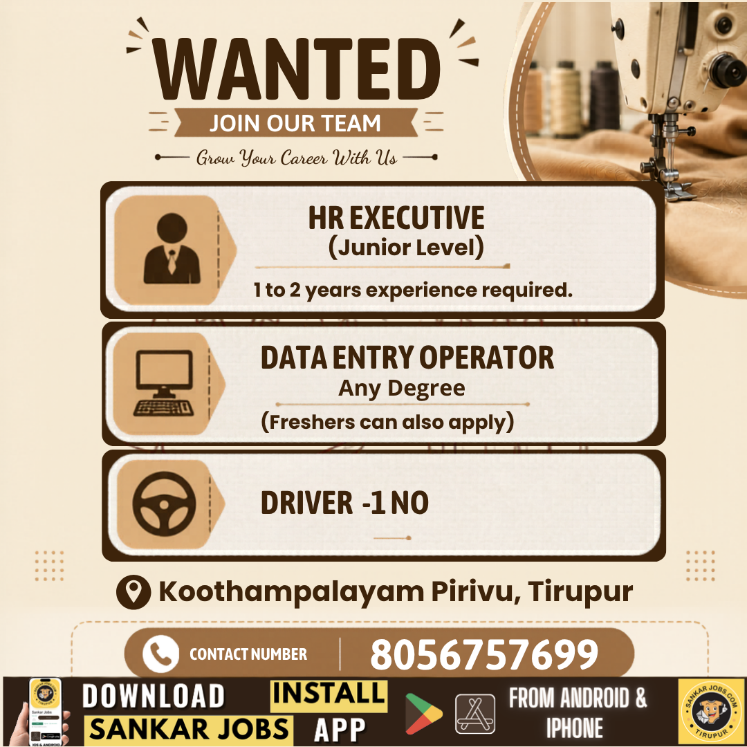 Garment Jobs
