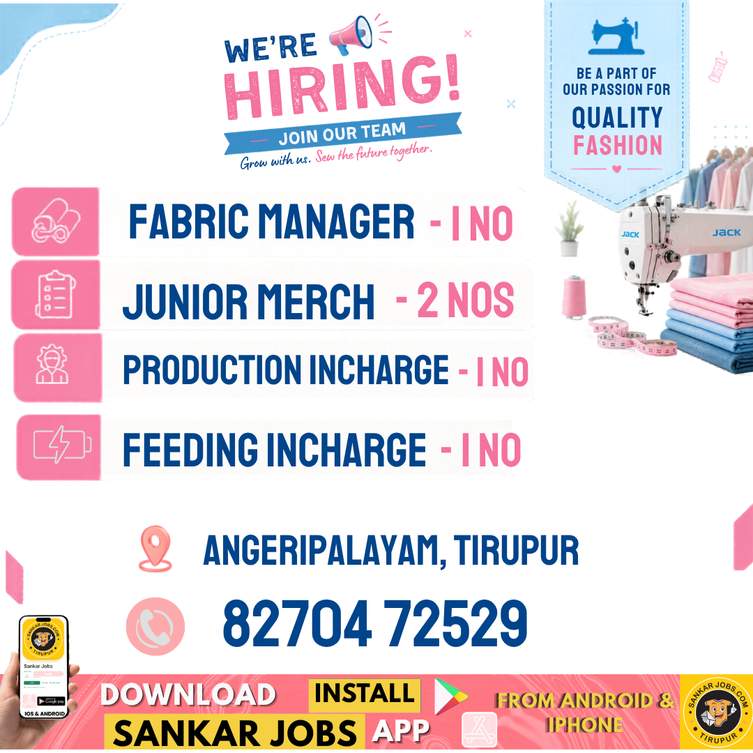 Garment Jobs