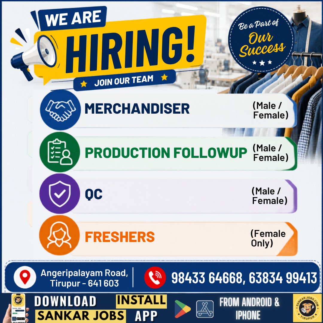 Garment Jobs