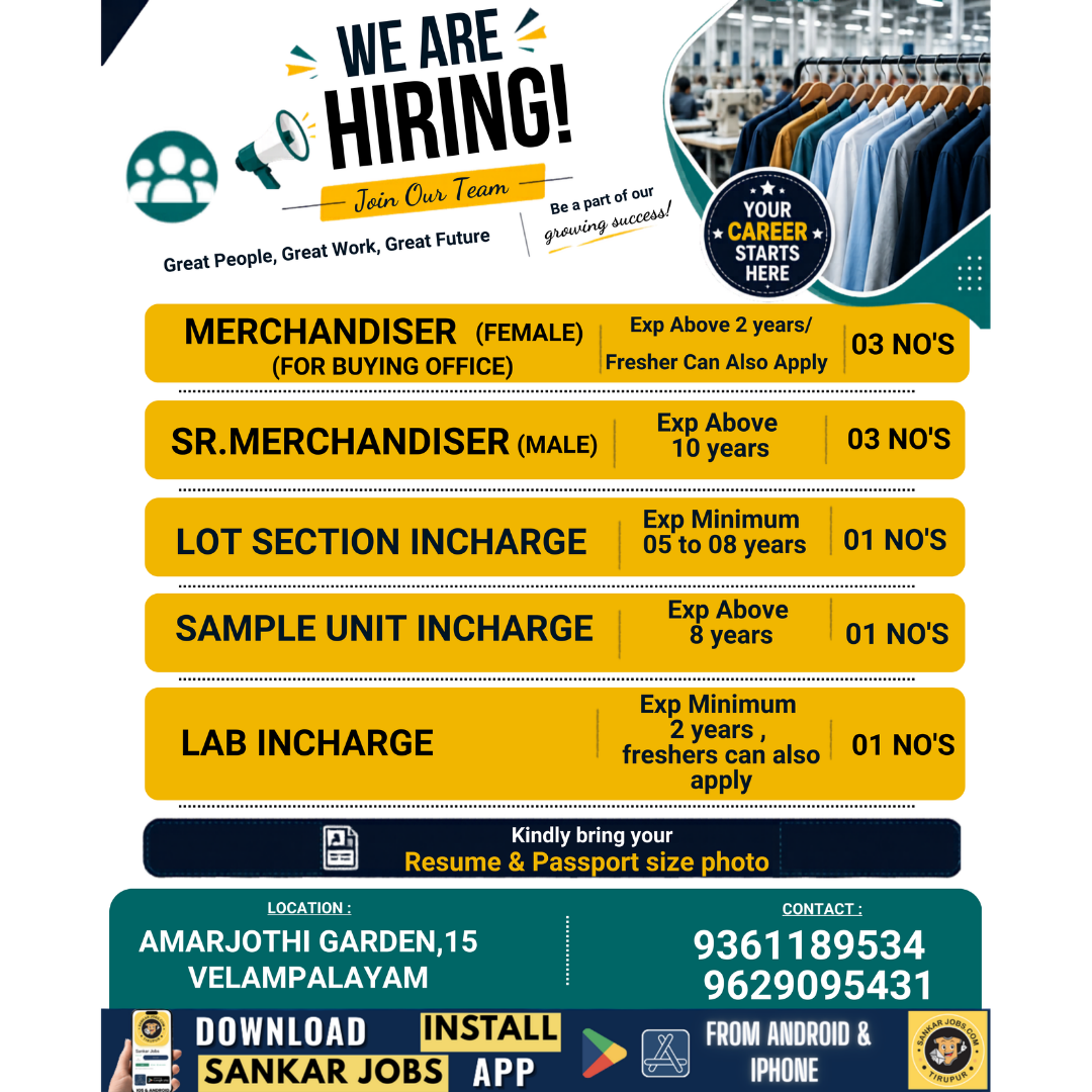 Garment Jobs