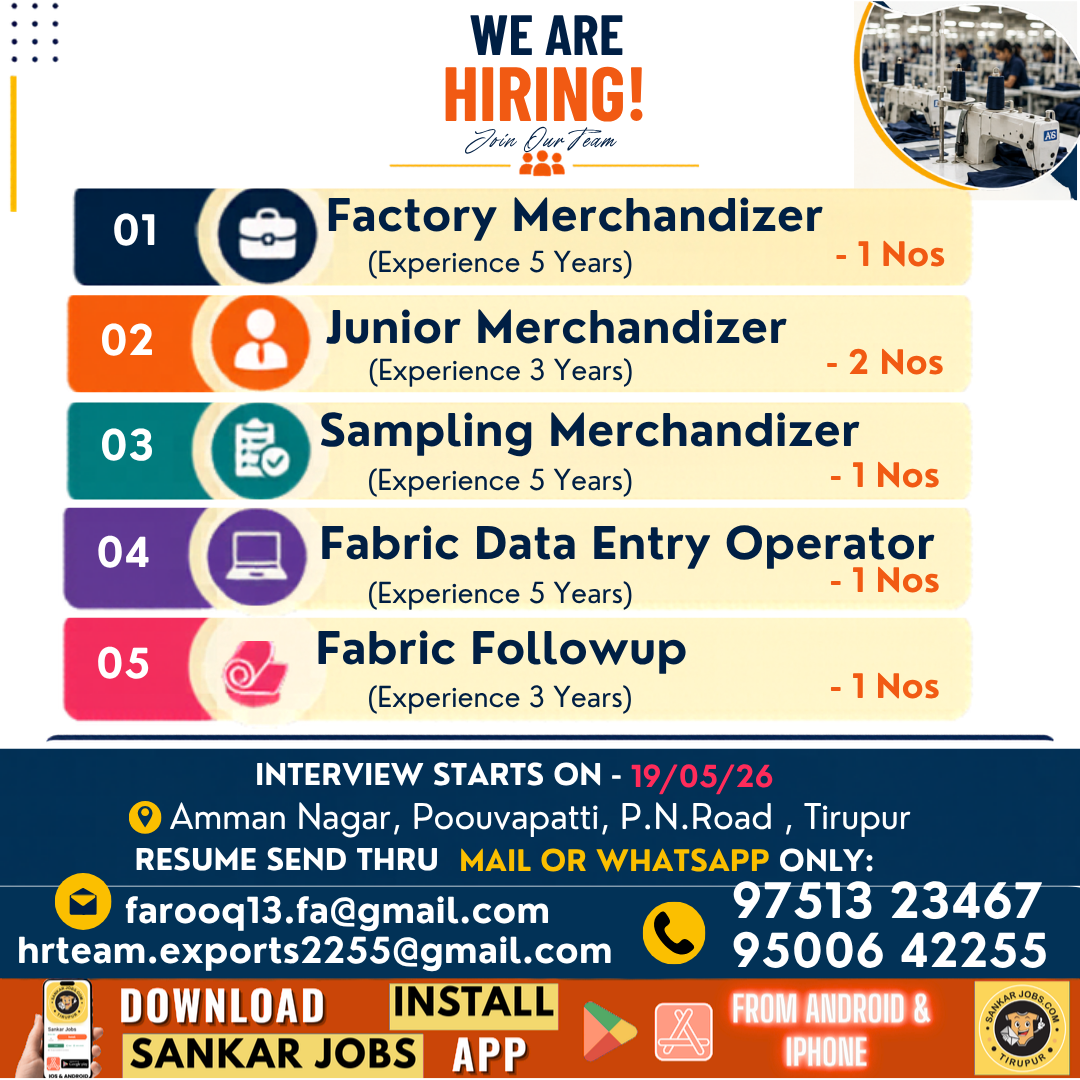 Garment Jobs