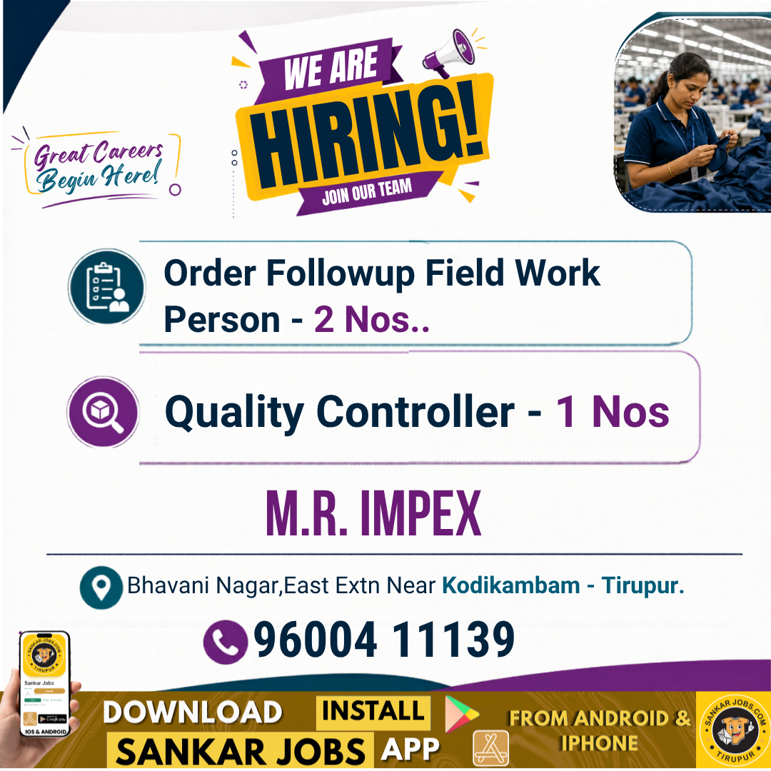 Garment Jobs