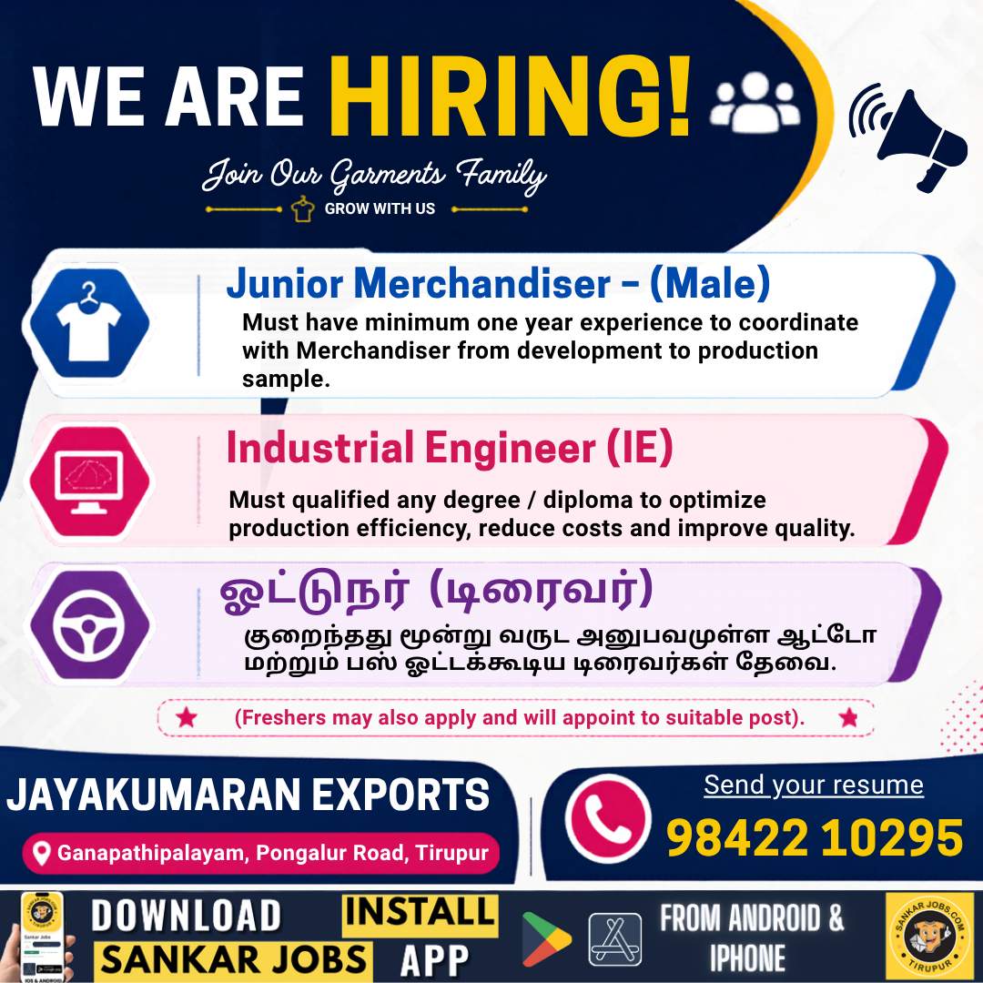 Garment Jobs
