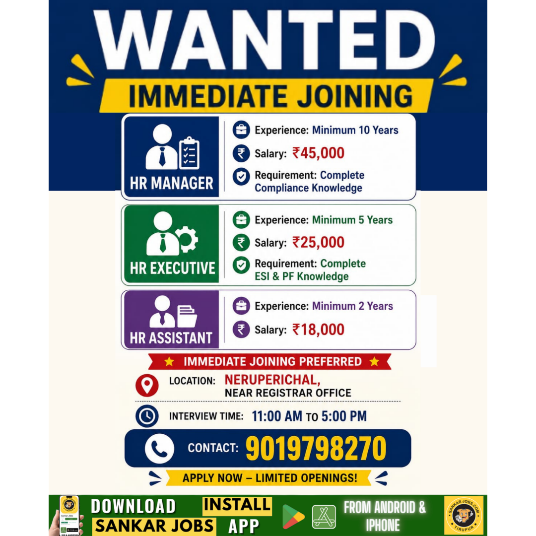 Garment Jobs