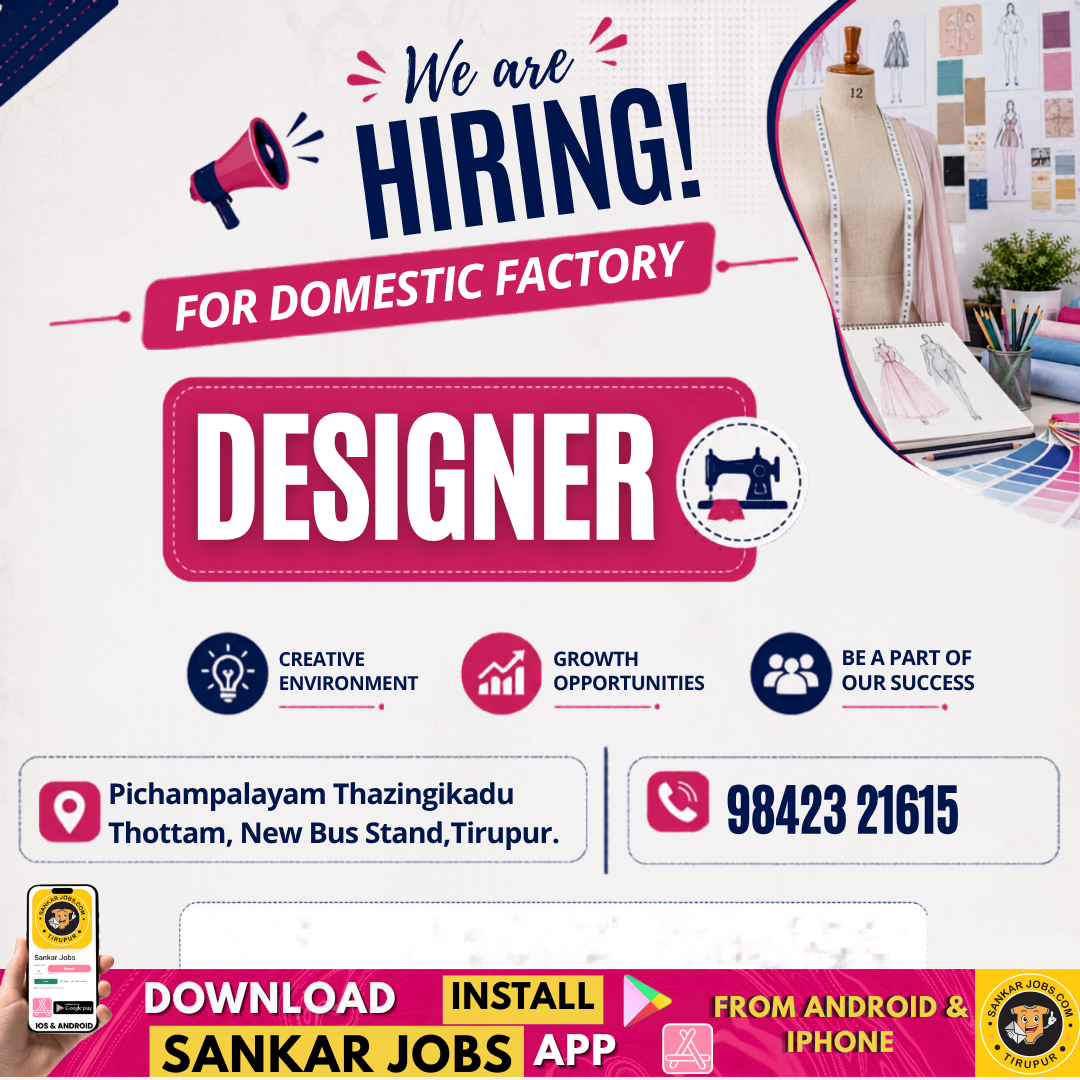 Garment Jobs