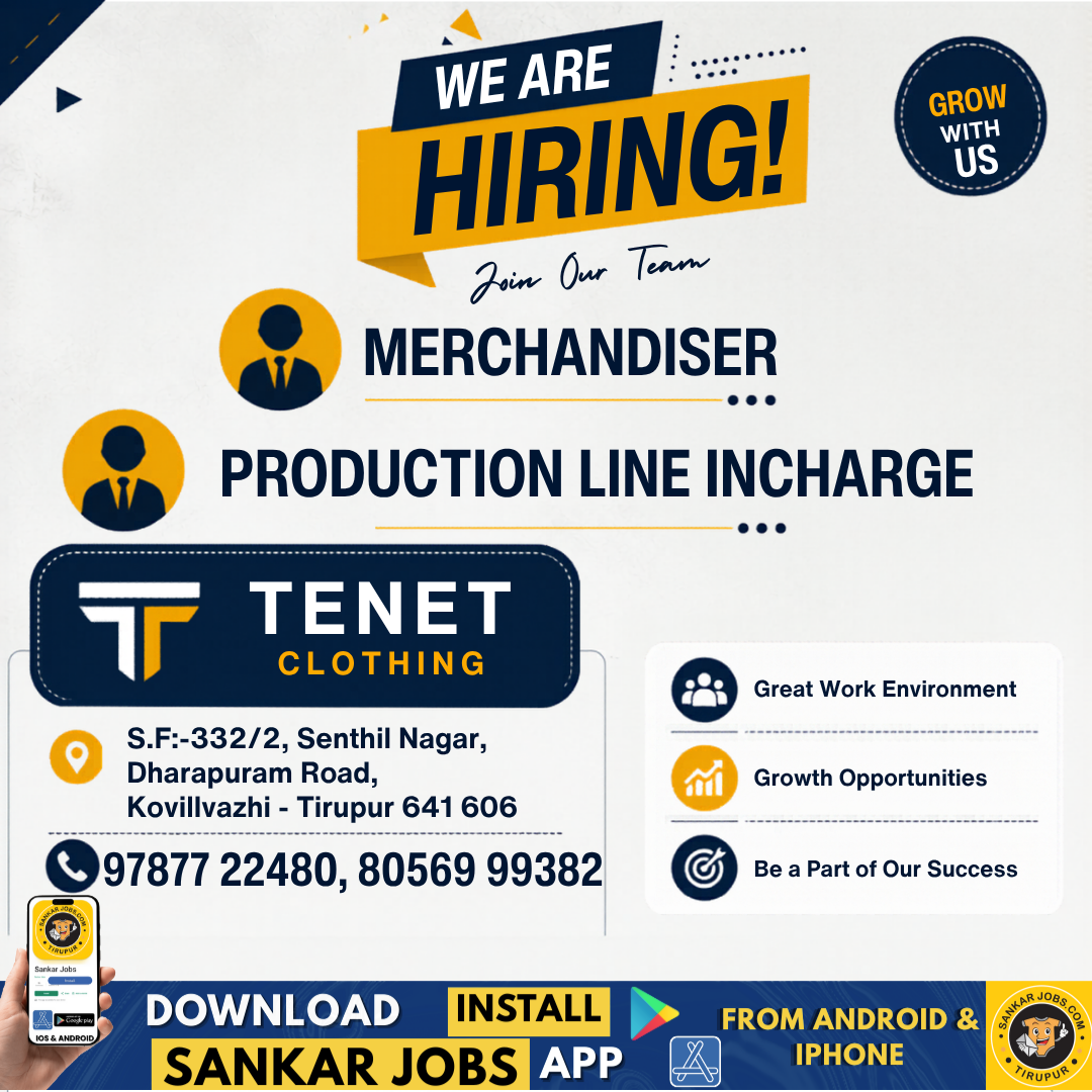 Garment Jobs