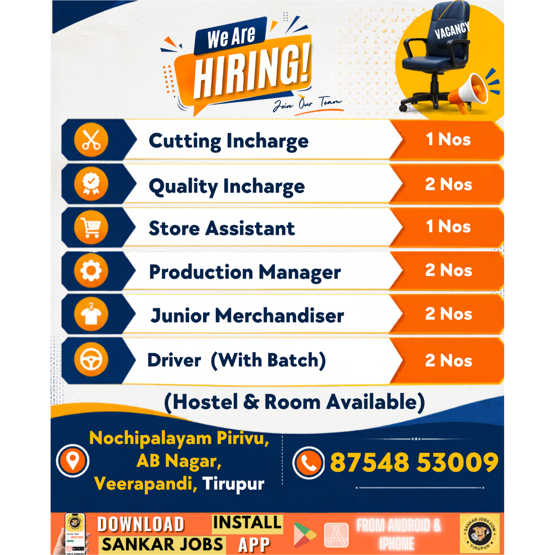 Garment Jobs