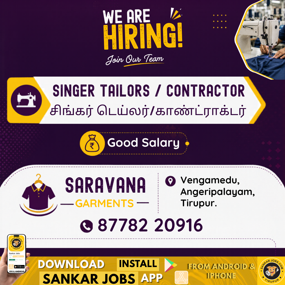 Tailor Jobs