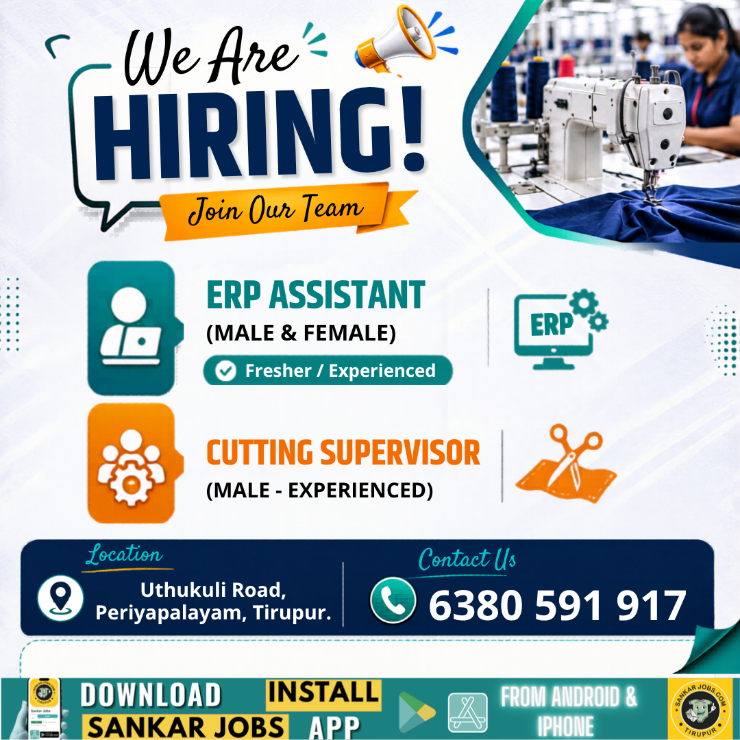 Garment Jobs