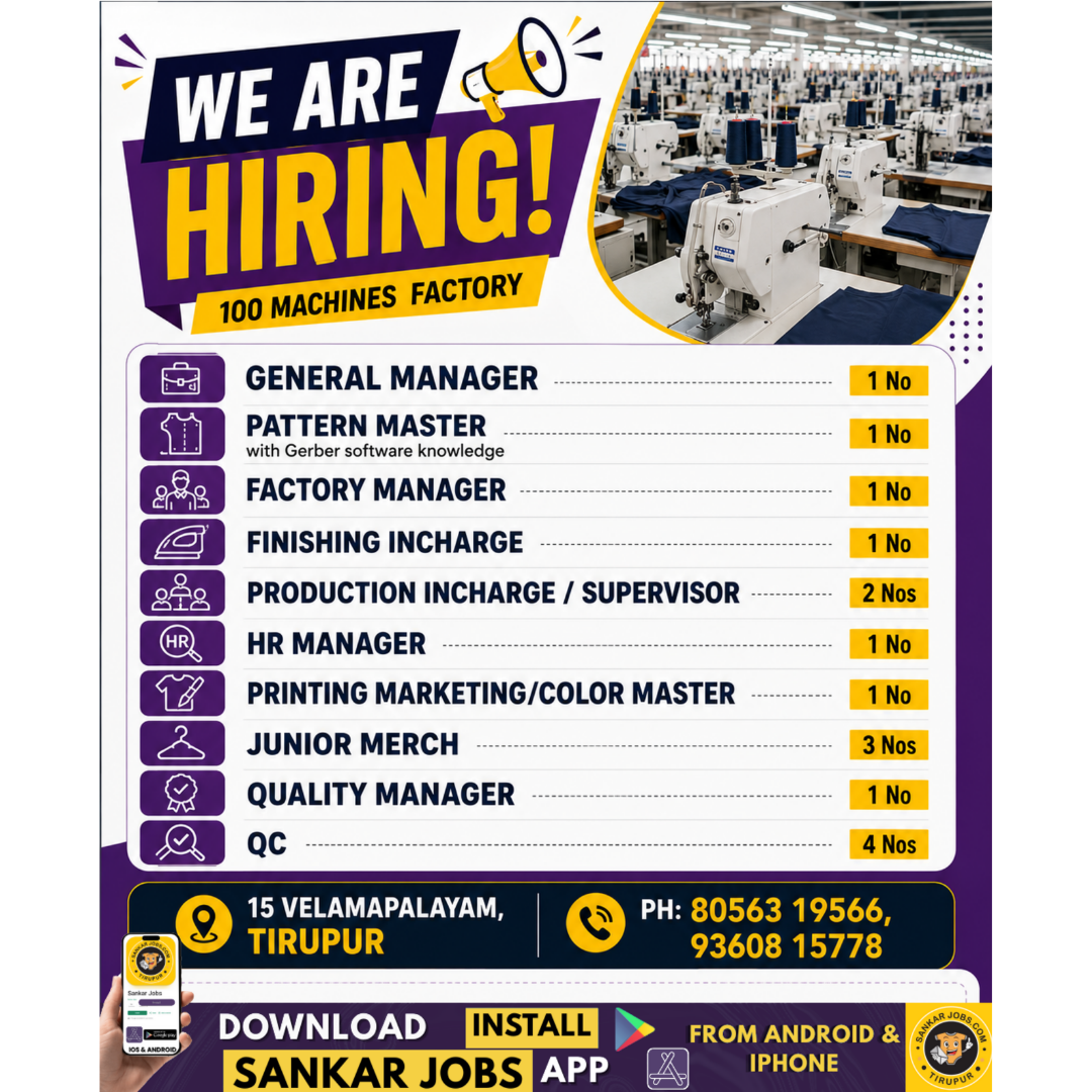 Garment Jobs