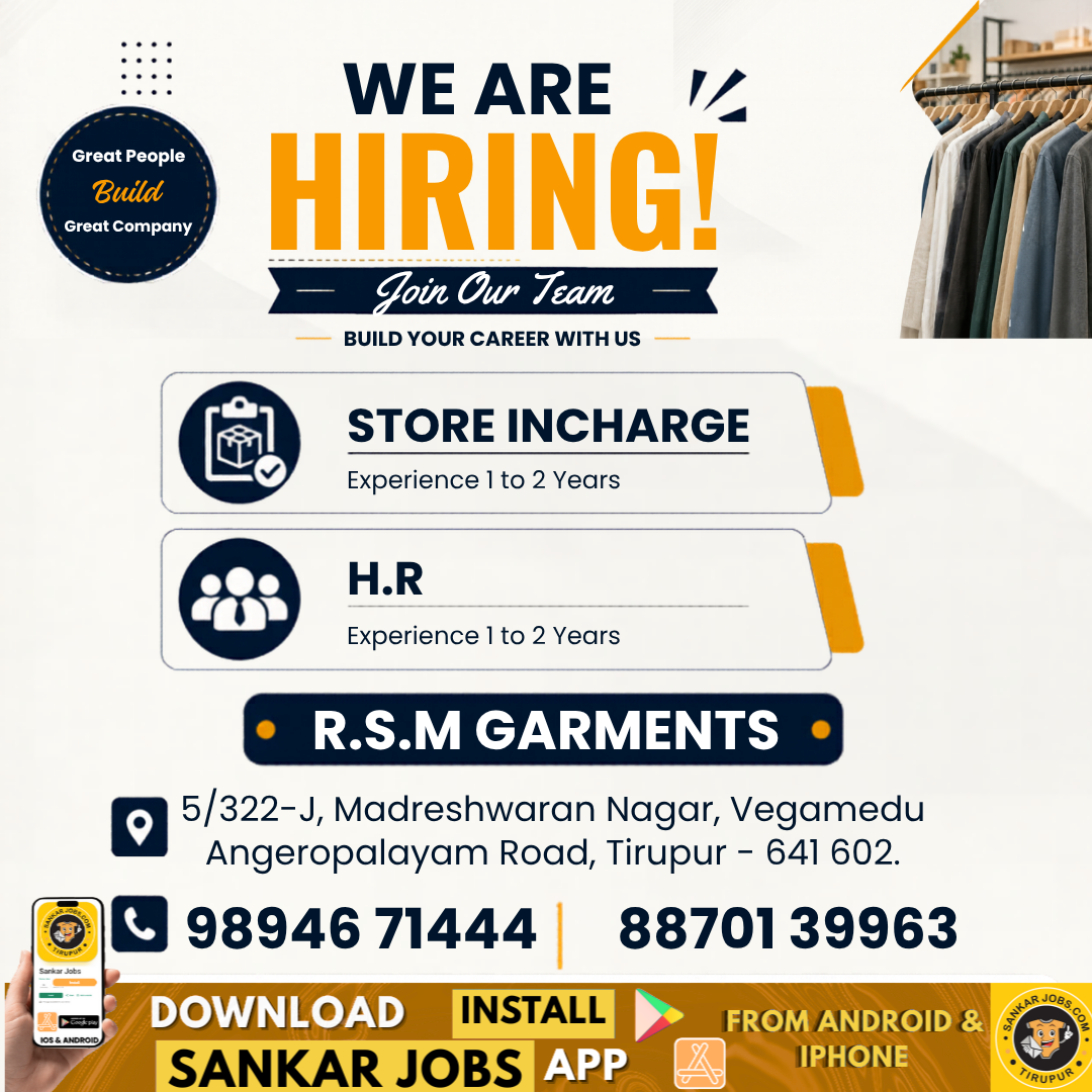 Garment Jobs