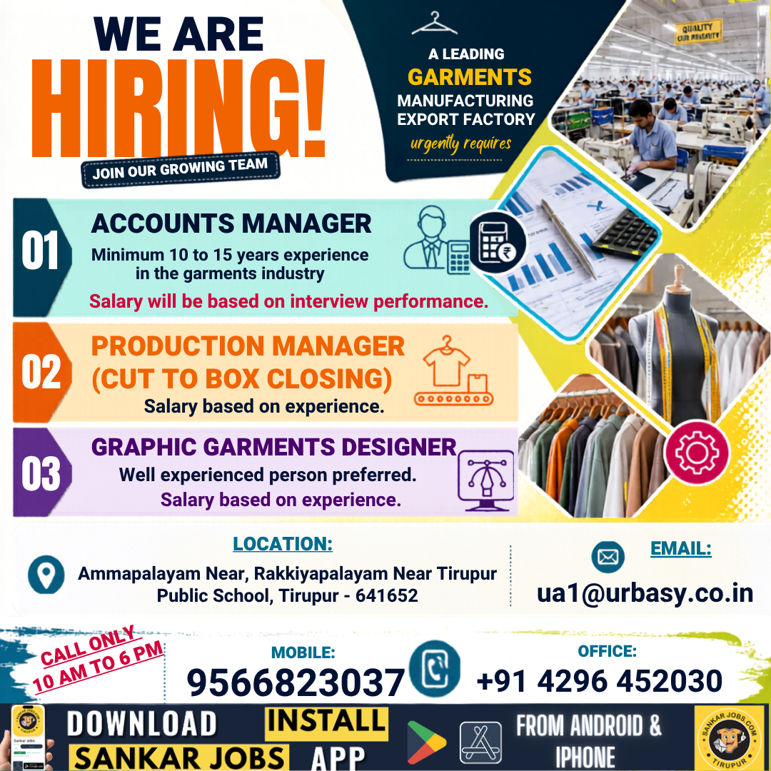 Garment Jobs