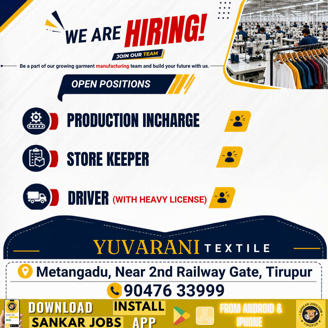 Garment Jobs