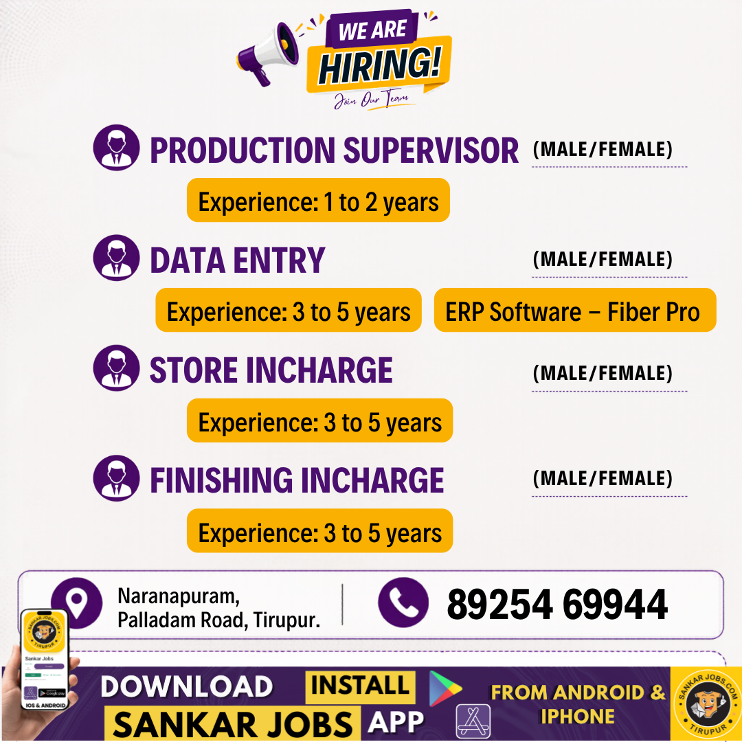 Garment Jobs