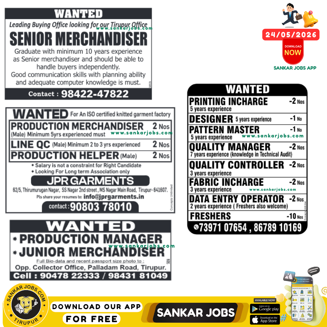 Garment Jobs