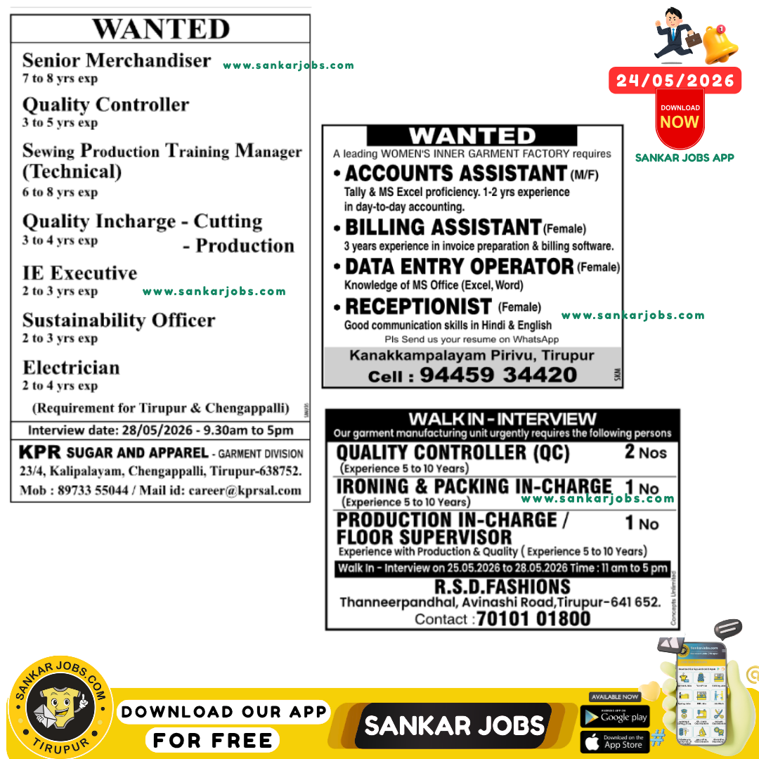 Garment Jobs