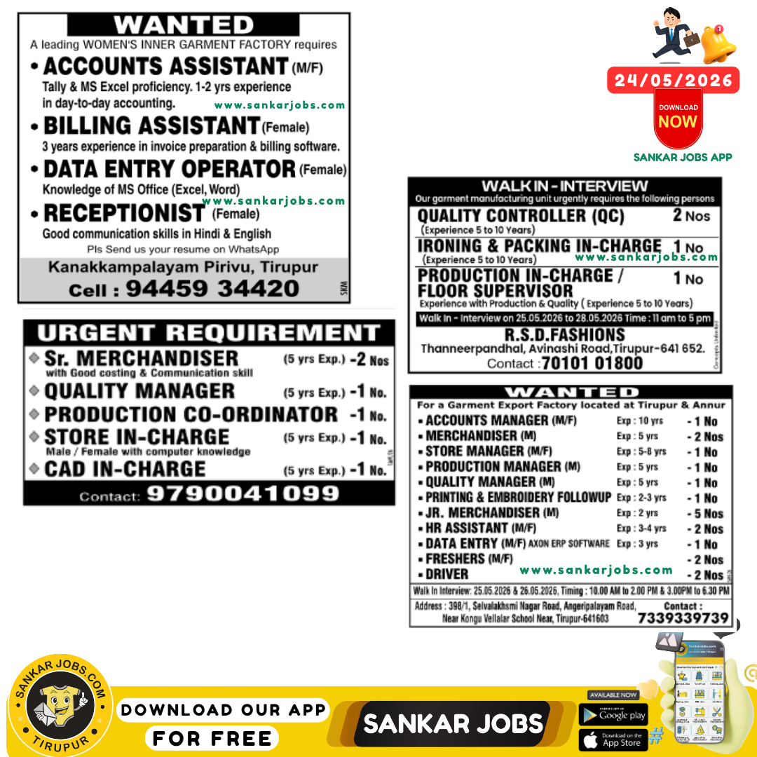 Garment Jobs