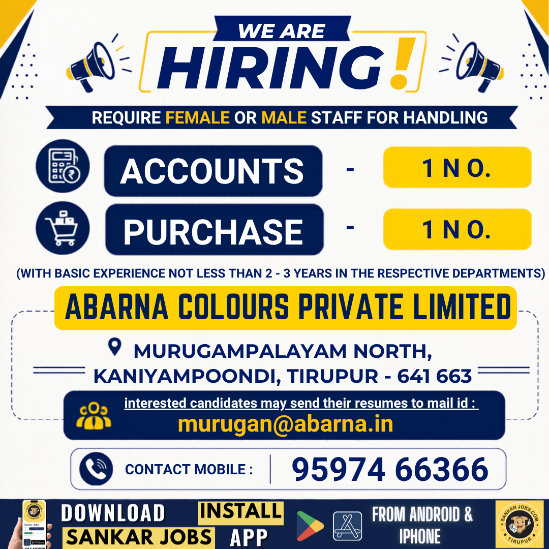 Garment Jobs