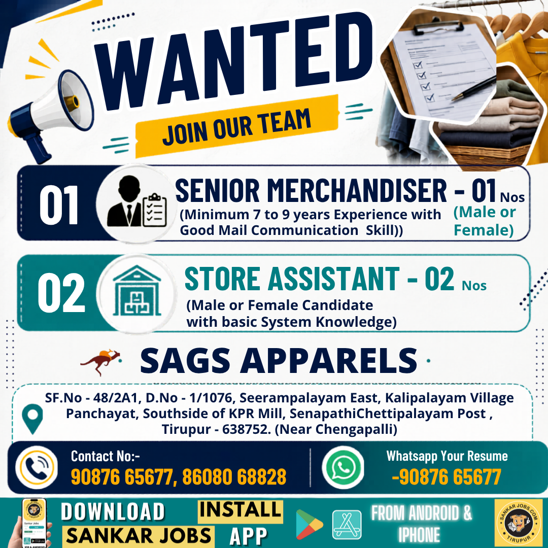 Garment Jobs