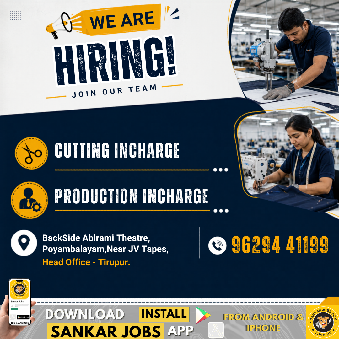 Garment Jobs