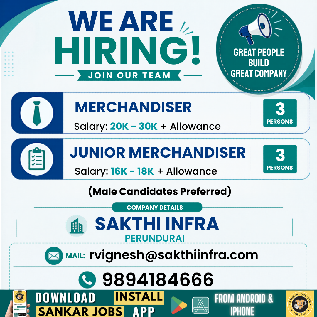 Garment Jobs
