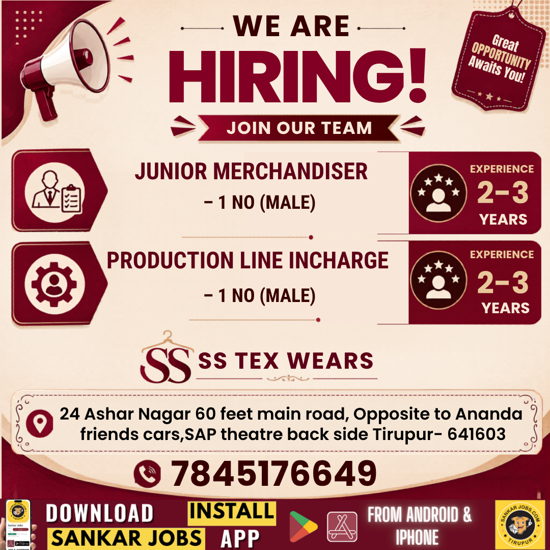 Garment Jobs