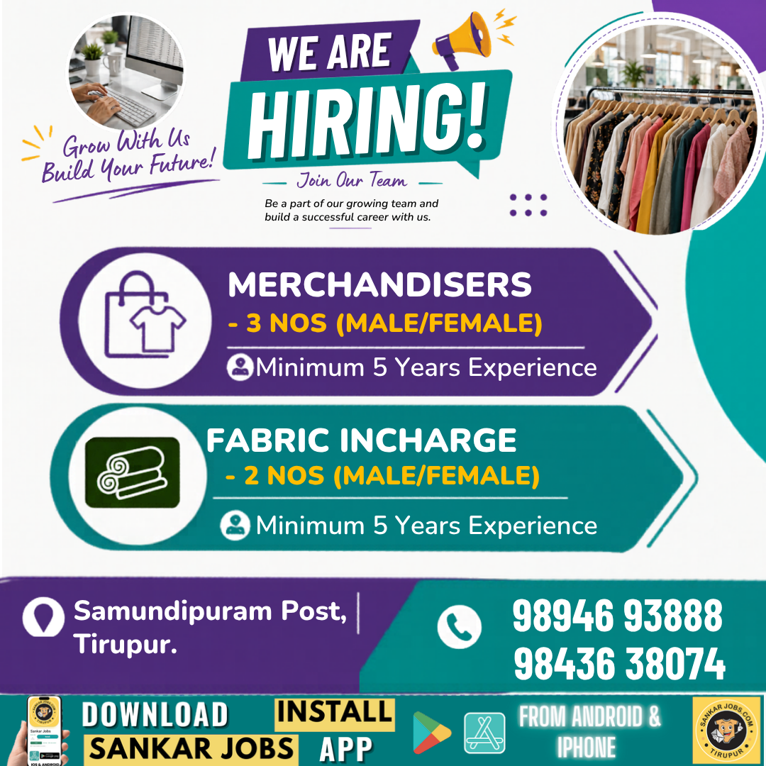 Garment Jobs