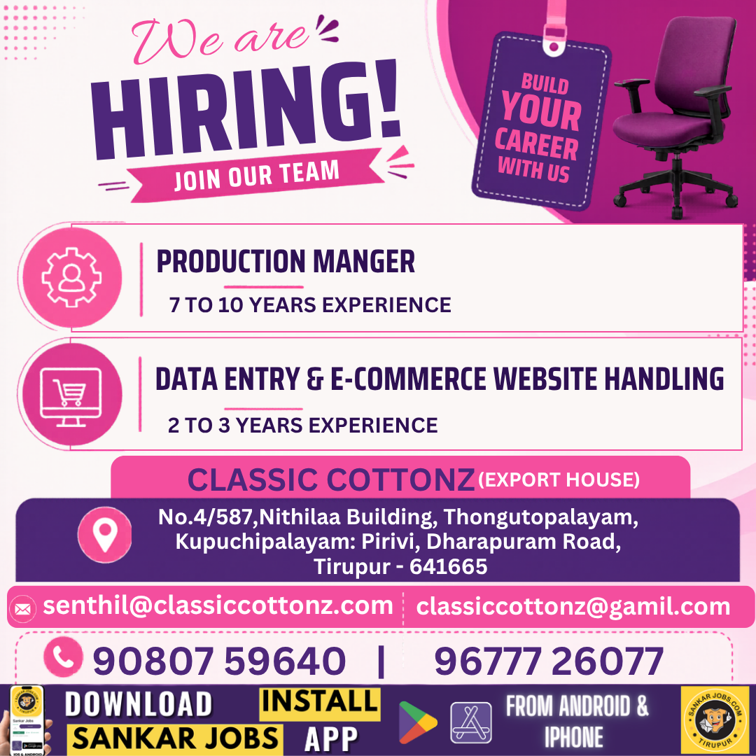 Garment Jobs