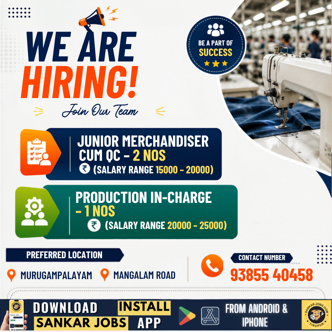 Garment Jobs