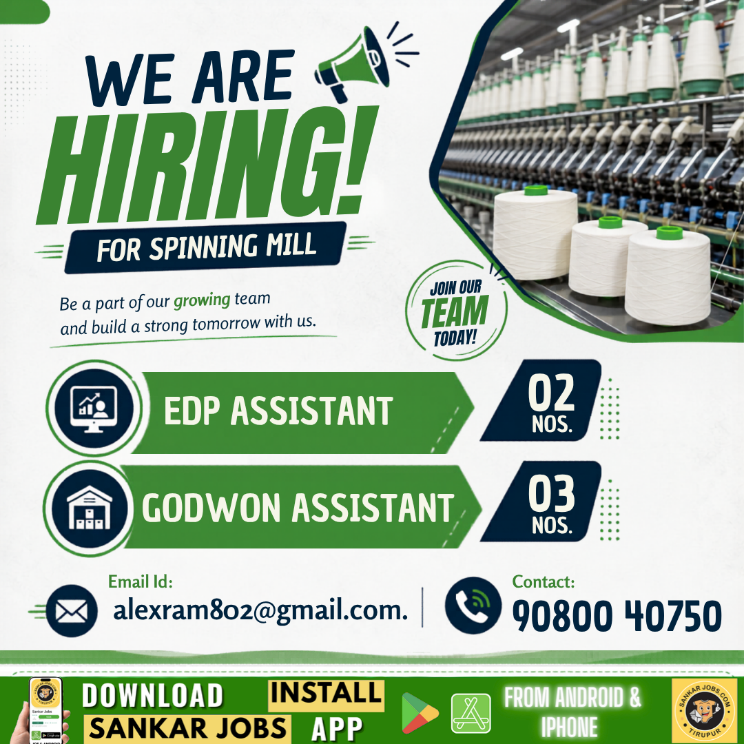 Garment Jobs