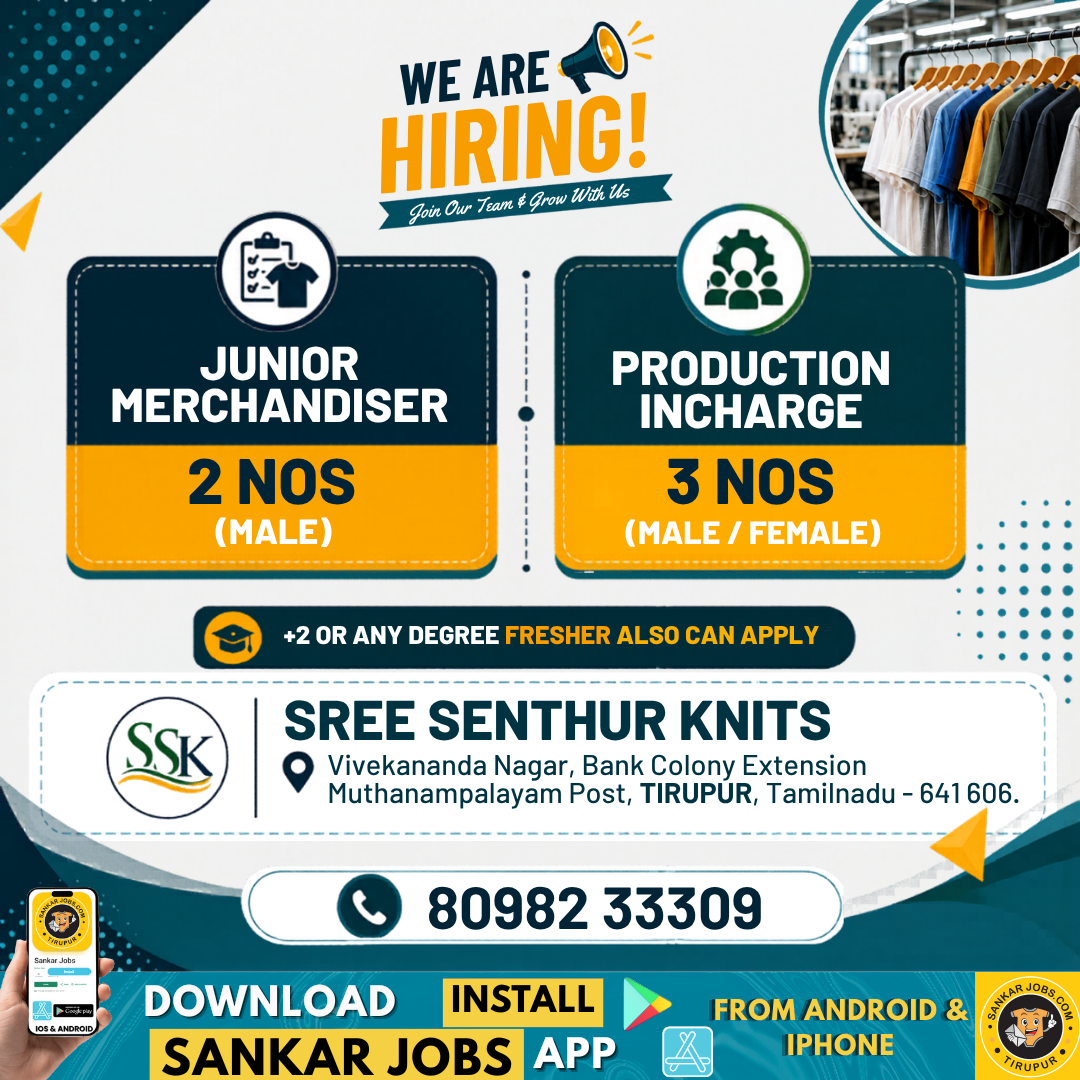 Garment Jobs