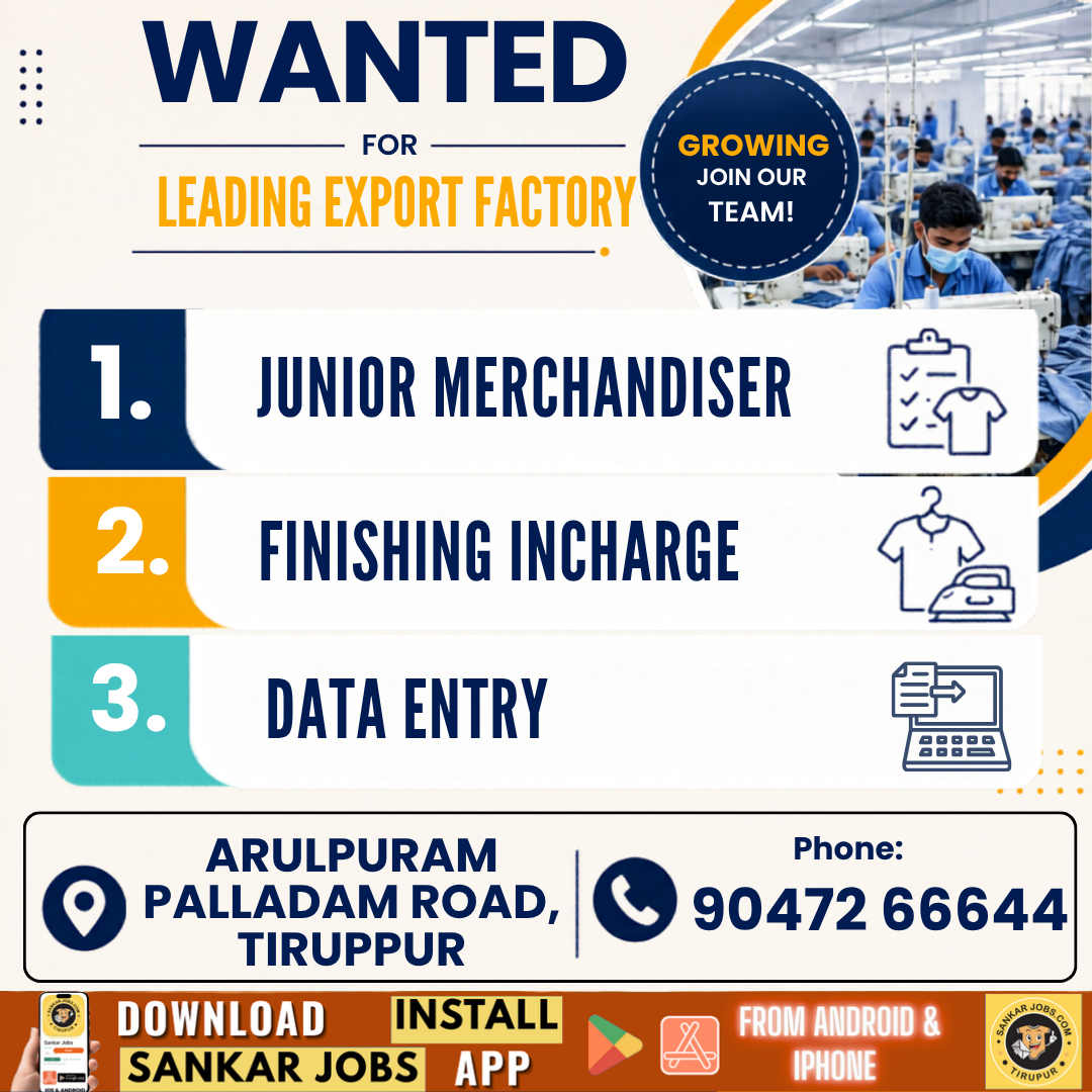 Garment Jobs
