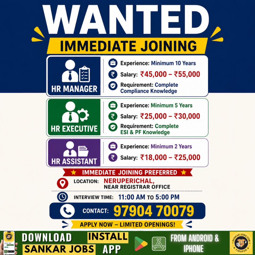 Garment Jobs