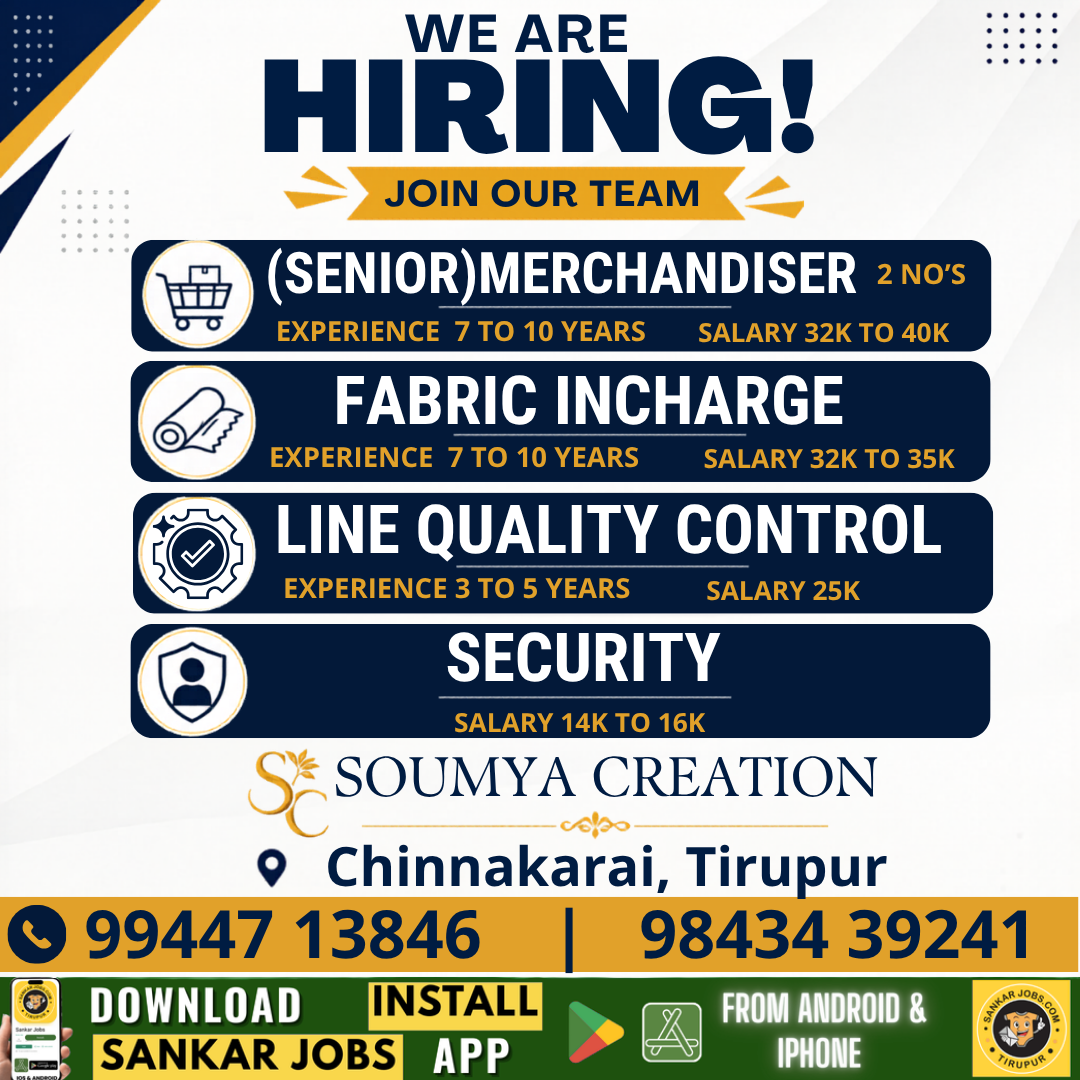 Garment Jobs
