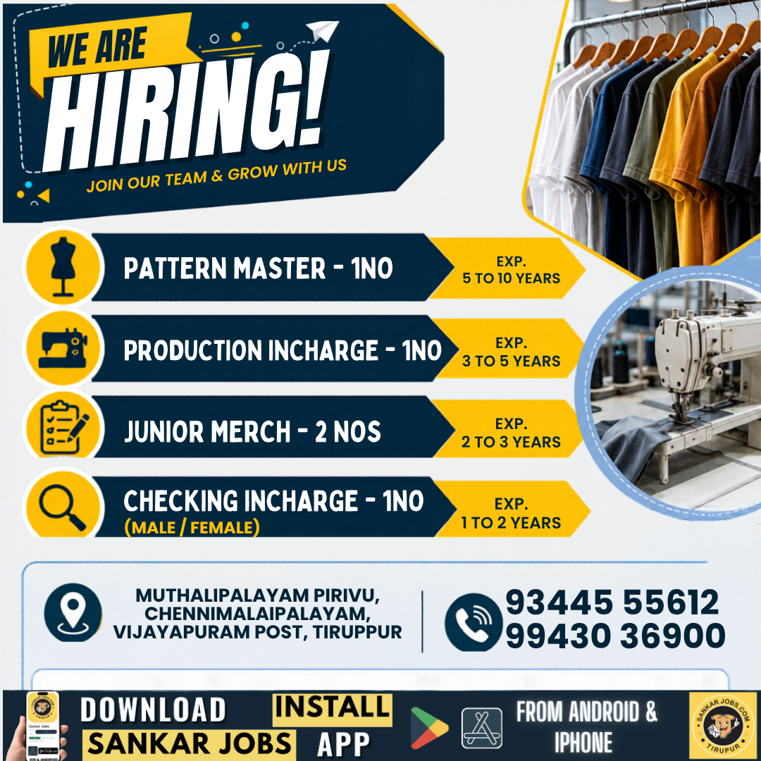 Garment Jobs