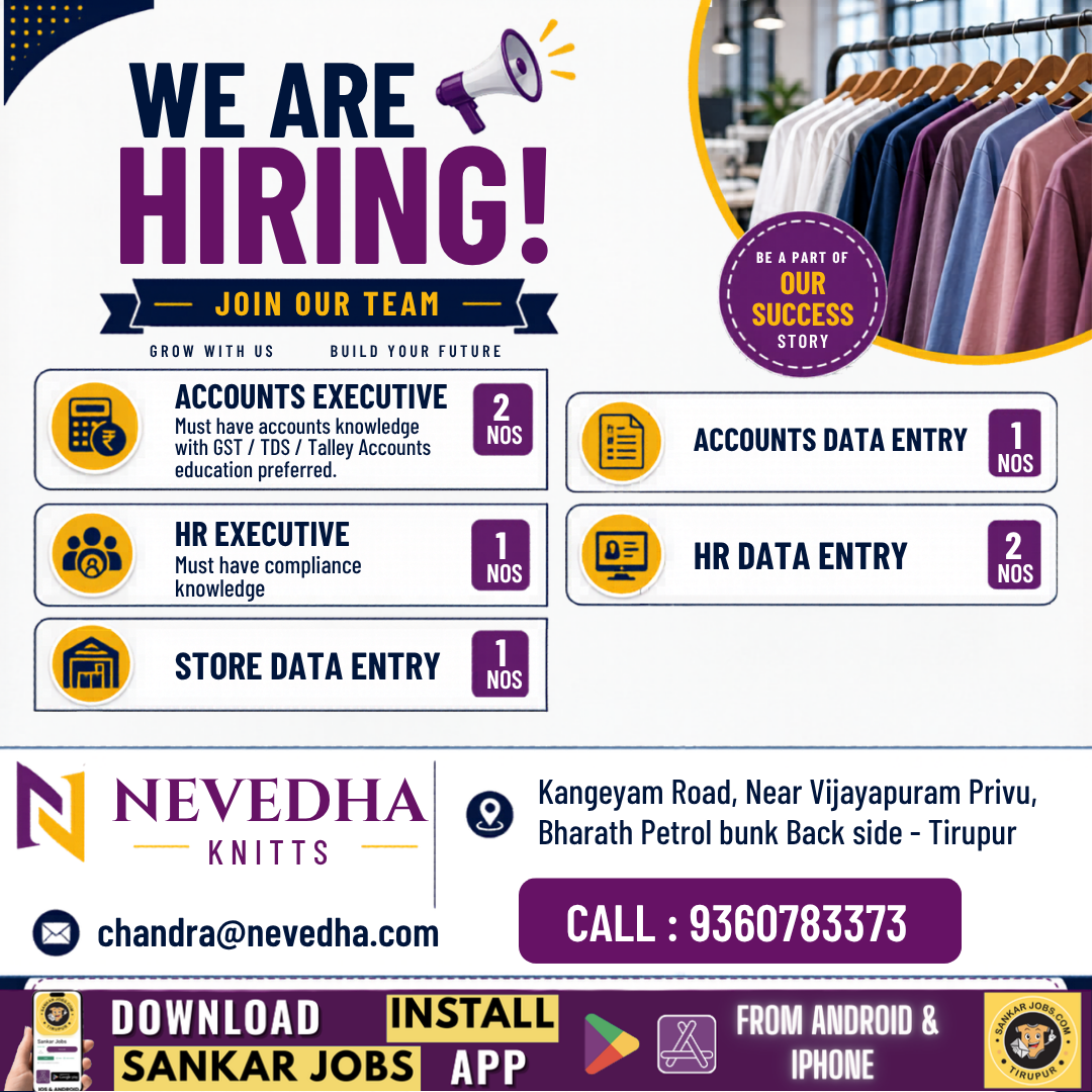 Garment Jobs