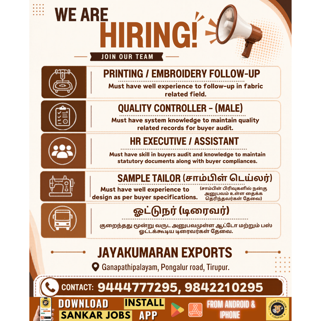 Garment Jobs
