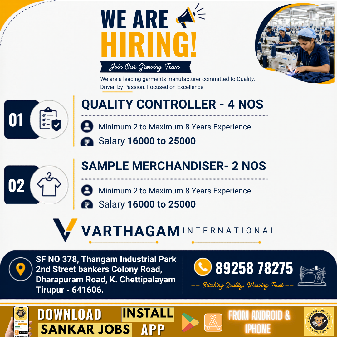 Garment Jobs