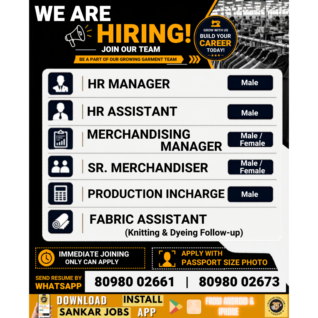 Garment Jobs