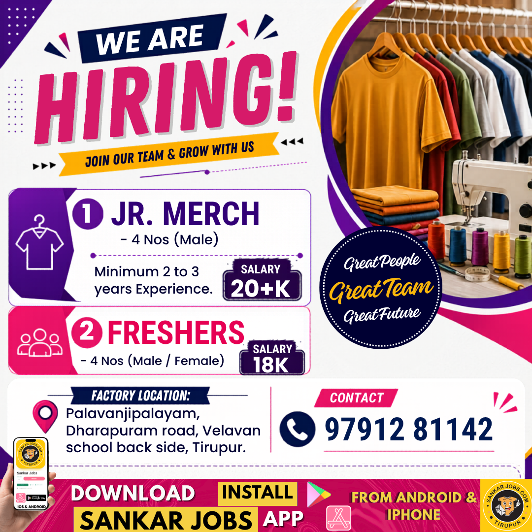 Garment Jobs