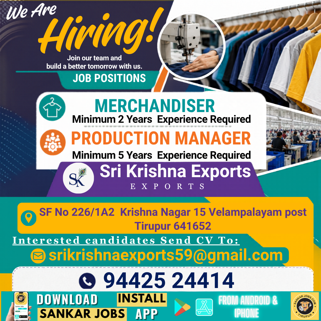 Garment Jobs