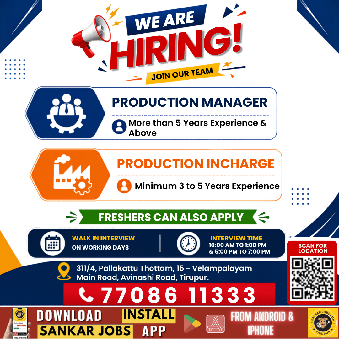 Garment Jobs