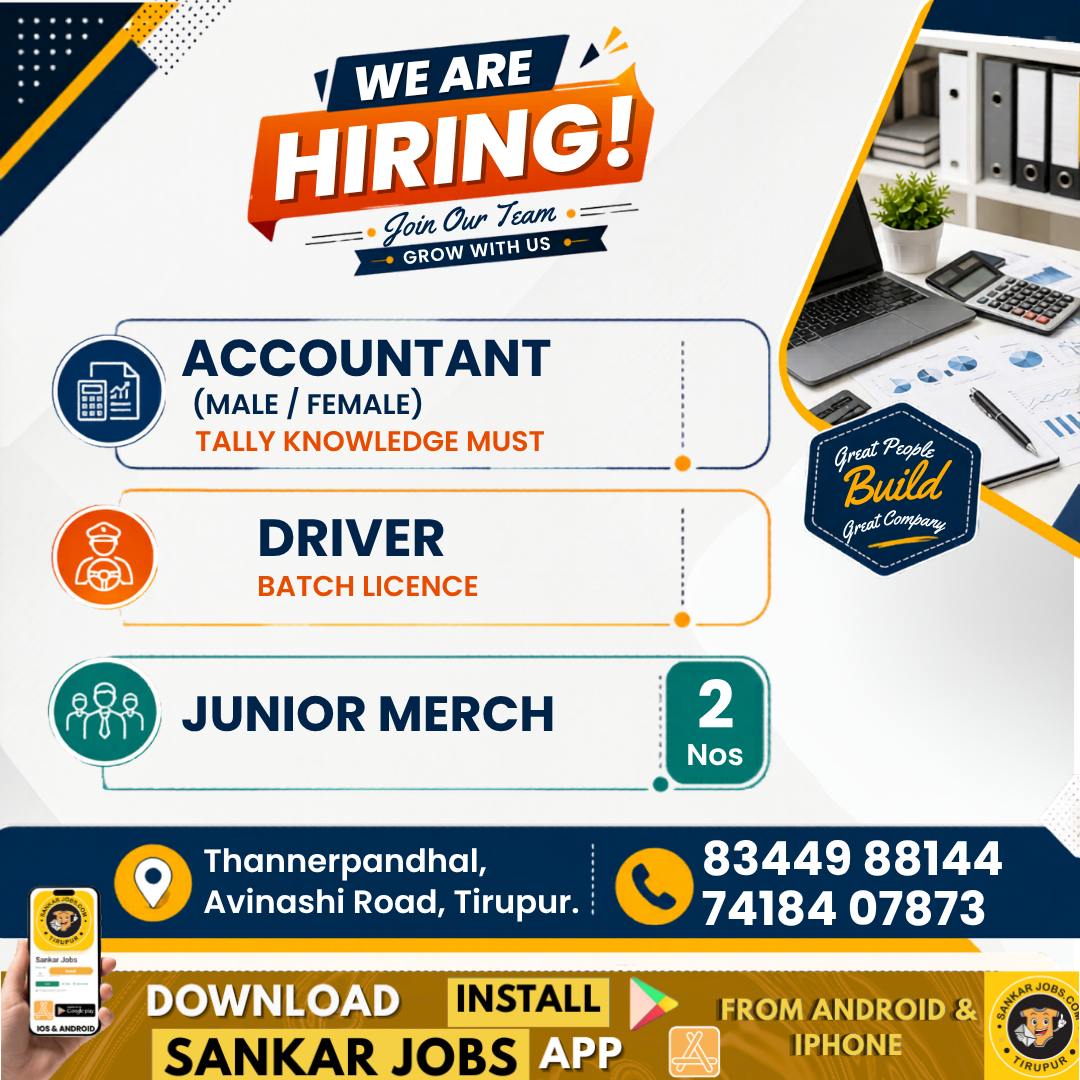Garment Jobs
