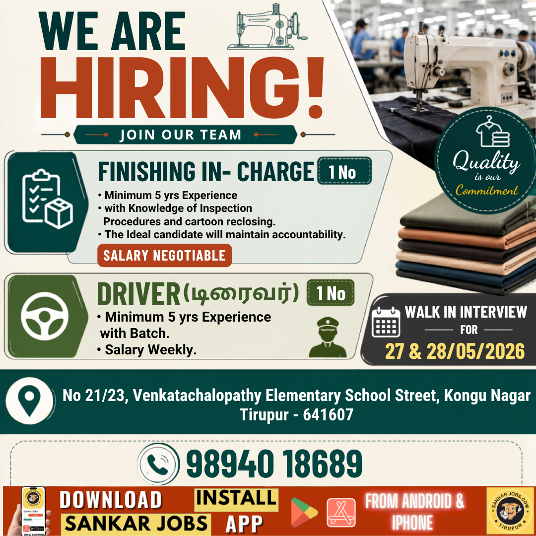 Garment Jobs