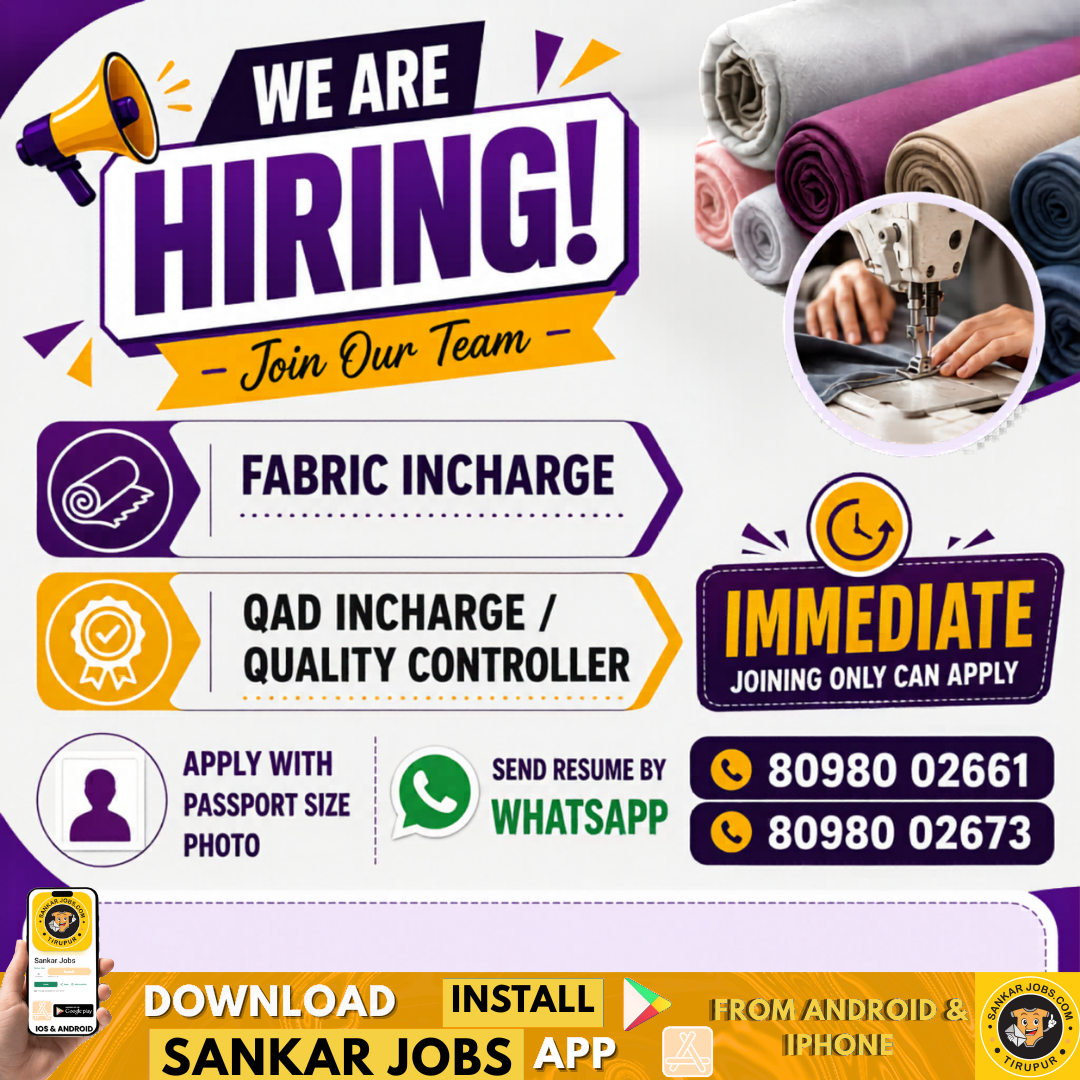 Garment Jobs
