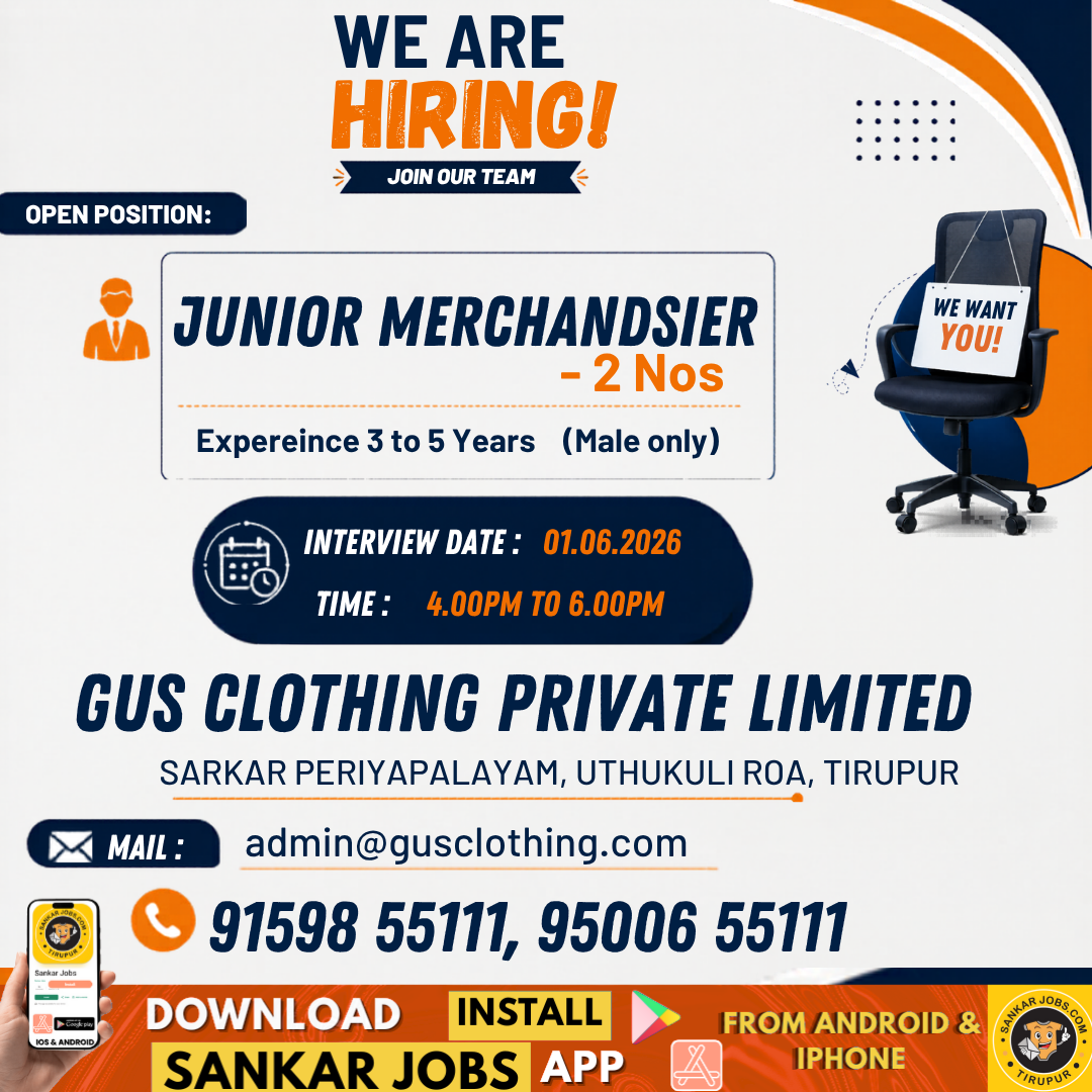 Garment Jobs