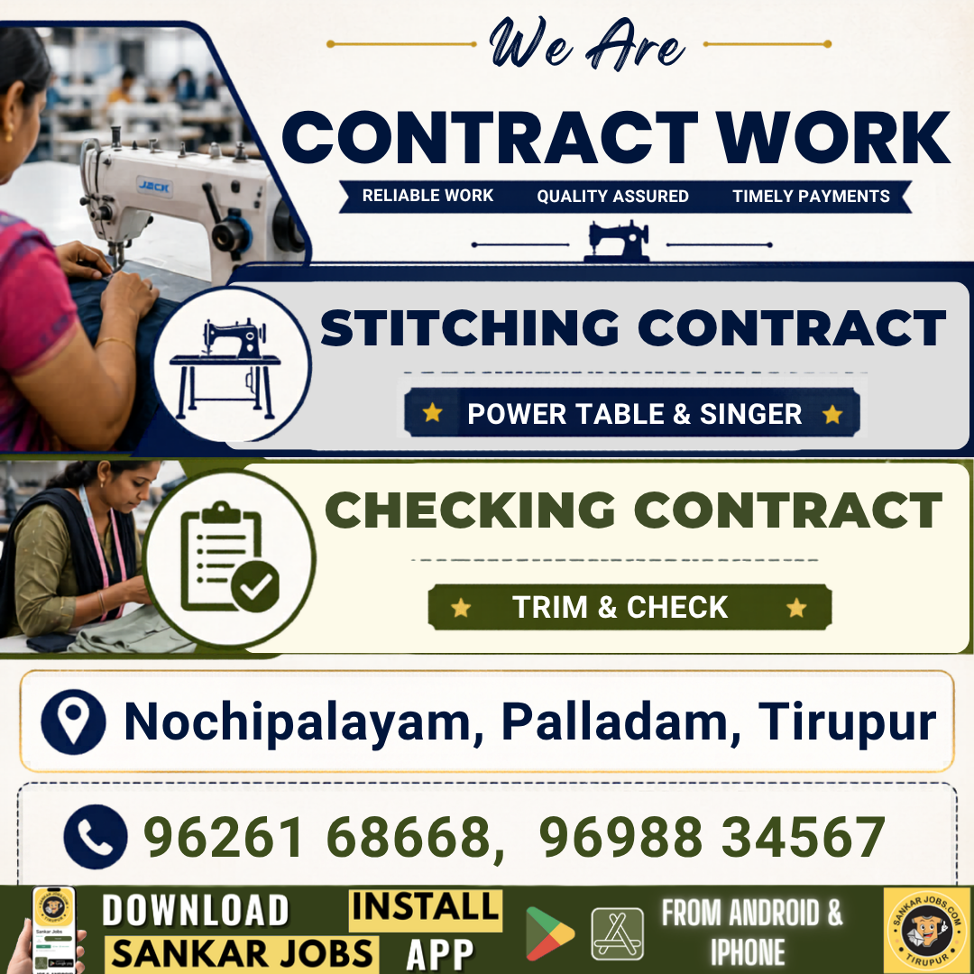 Garment Jobs