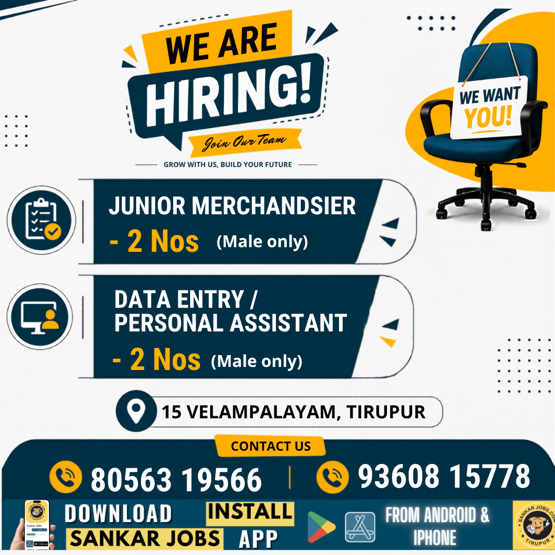 Garment Jobs